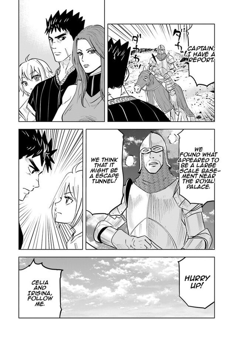 Oukoku E Tsuzuku Michi Dorei Kenshi No Nariagari Eiyuutan Chapter 58 Page 23