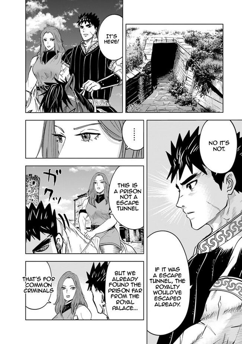 Oukoku E Tsuzuku Michi Dorei Kenshi No Nariagari Eiyuutan Chapter 58 Page 24
