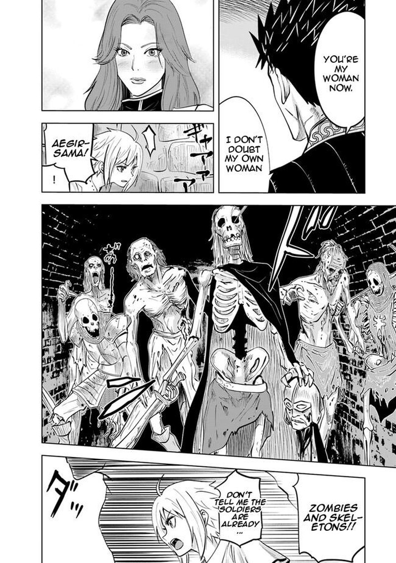 Oukoku E Tsuzuku Michi Dorei Kenshi No Nariagari Eiyuutan Chapter 58 Page 26