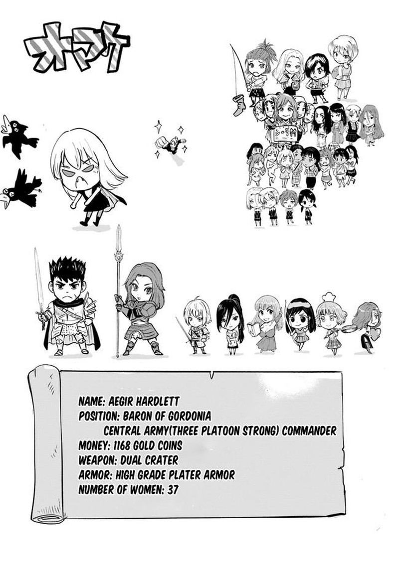 Oukoku E Tsuzuku Michi Dorei Kenshi No Nariagari Eiyuutan Chapter 58 Page 31