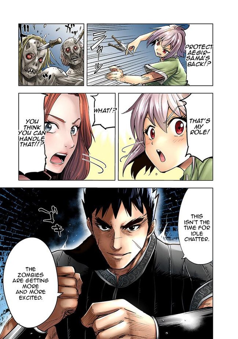 Oukoku E Tsuzuku Michi Dorei Kenshi No Nariagari Eiyuutan Chapter 59 Page 1