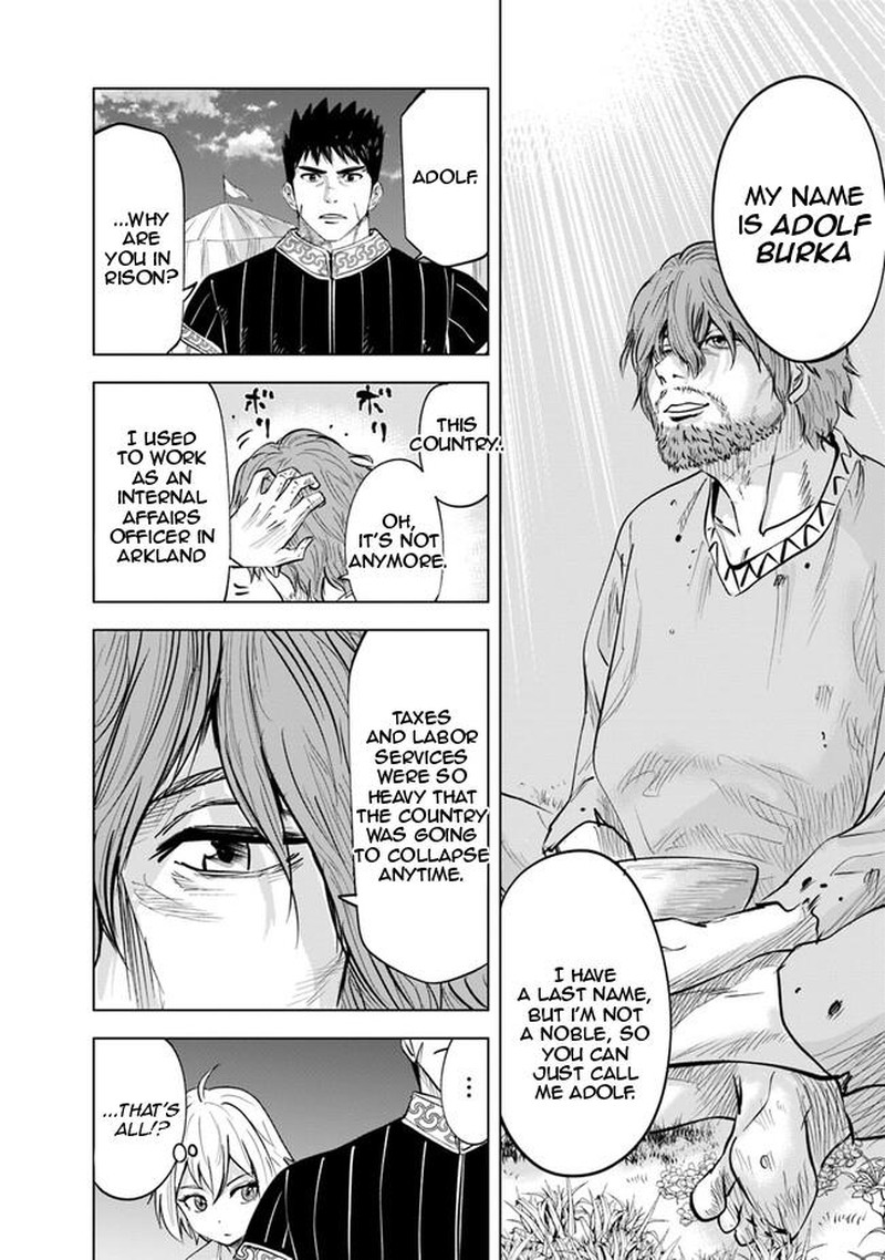 Oukoku E Tsuzuku Michi Dorei Kenshi No Nariagari Eiyuutan Chapter 59 Page 12