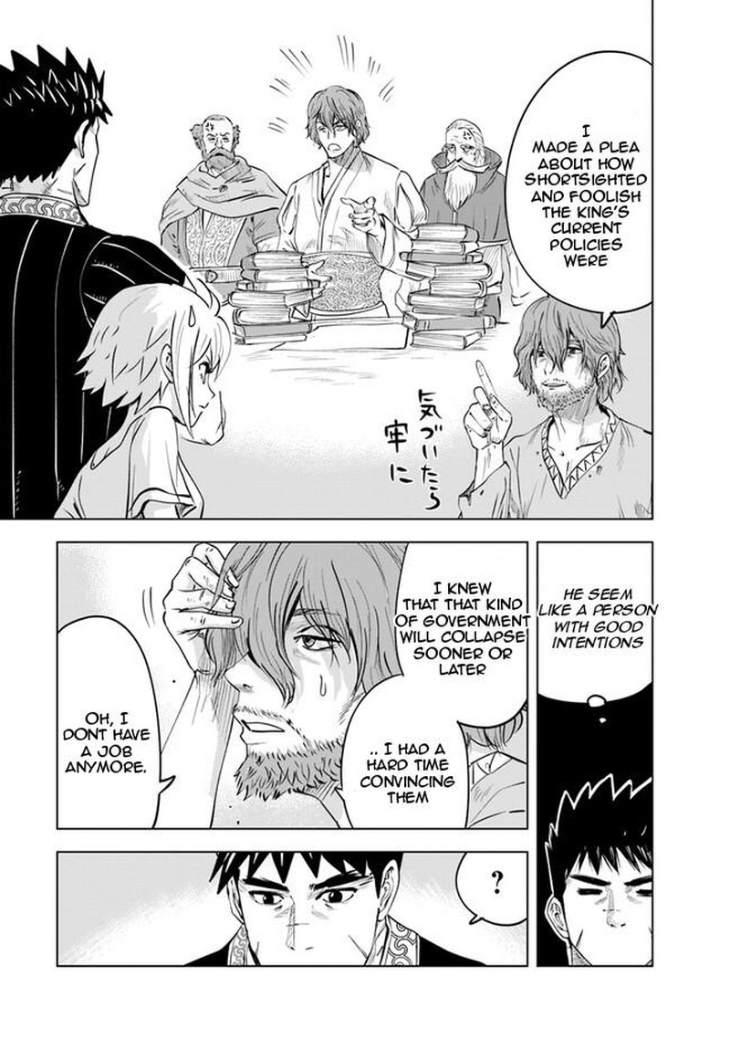 Oukoku E Tsuzuku Michi Dorei Kenshi No Nariagari Eiyuutan Chapter 59 Page 13