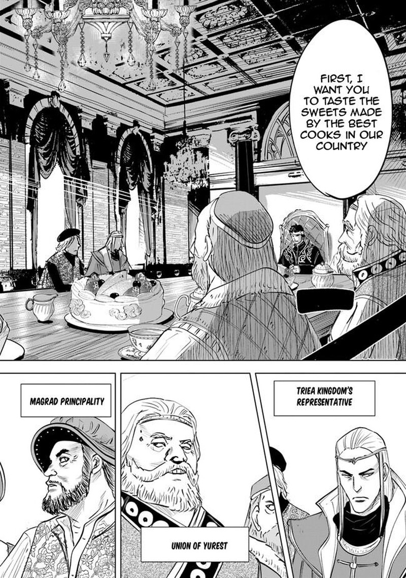 Oukoku E Tsuzuku Michi Dorei Kenshi No Nariagari Eiyuutan Chapter 59 Page 16