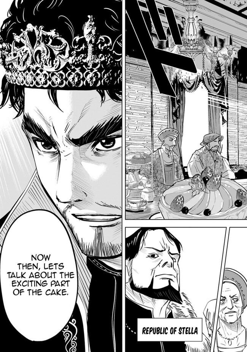Oukoku E Tsuzuku Michi Dorei Kenshi No Nariagari Eiyuutan Chapter 59 Page 17
