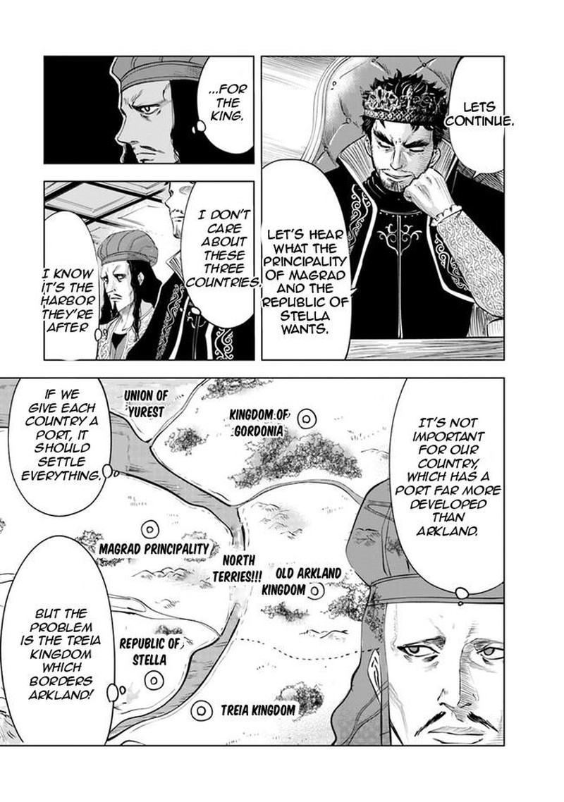 Oukoku E Tsuzuku Michi Dorei Kenshi No Nariagari Eiyuutan Chapter 59 Page 19