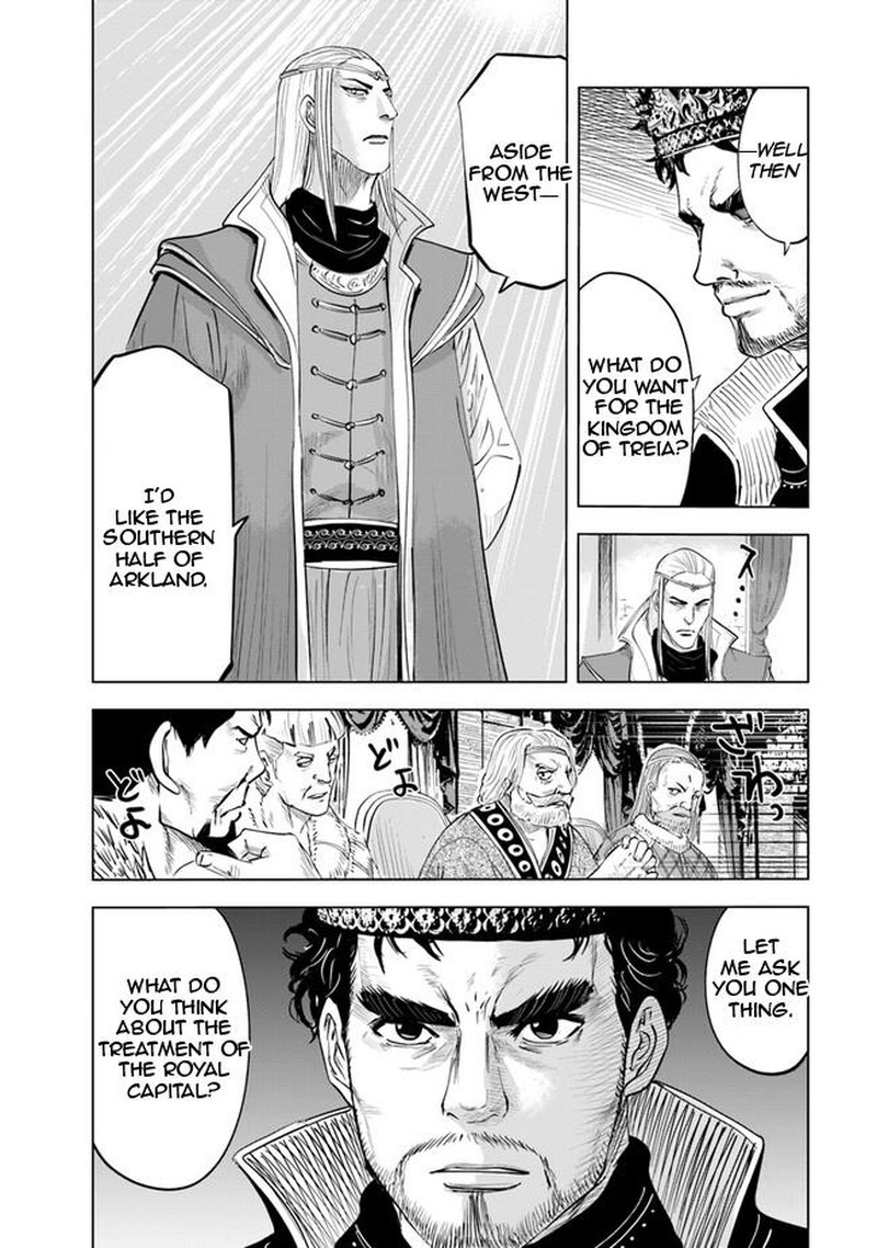 Oukoku E Tsuzuku Michi Dorei Kenshi No Nariagari Eiyuutan Chapter 59 Page 20