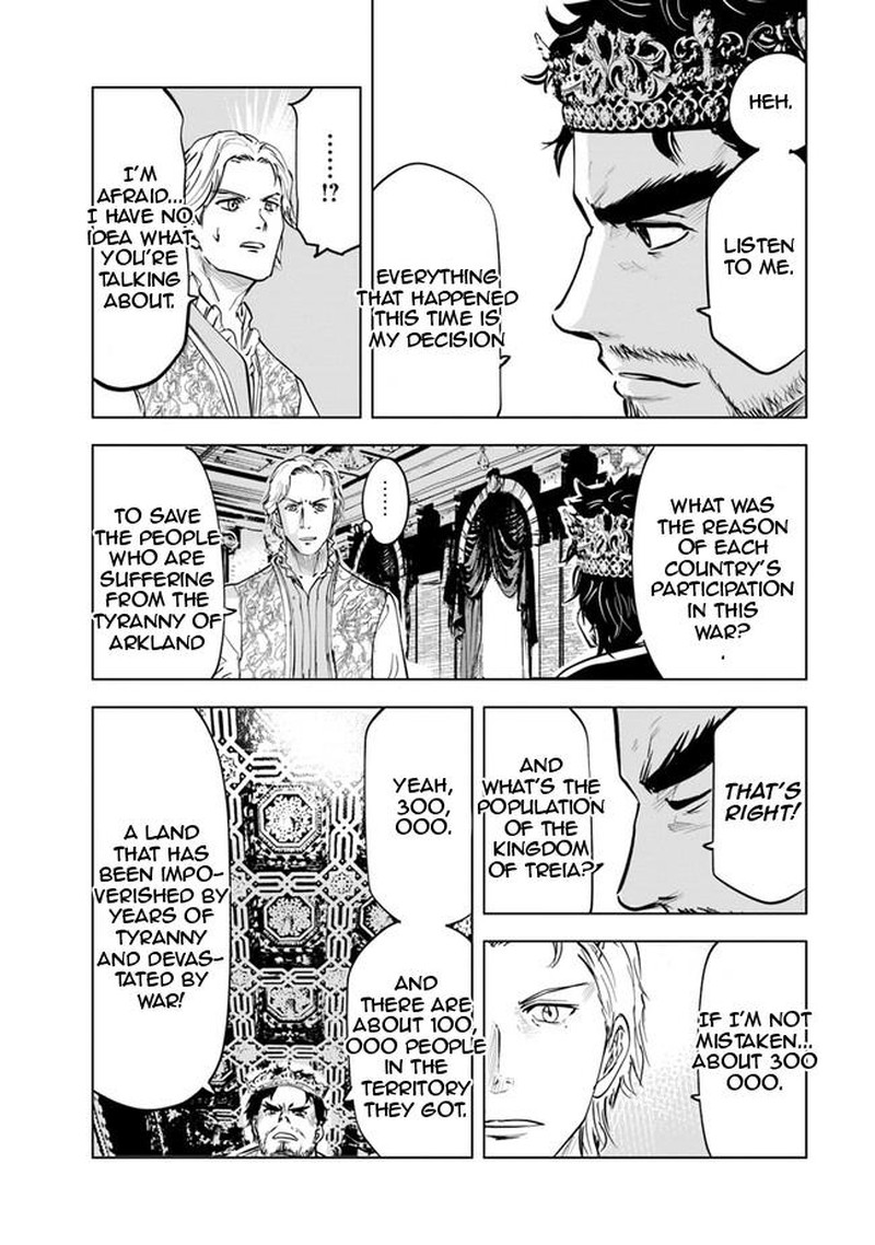 Oukoku E Tsuzuku Michi Dorei Kenshi No Nariagari Eiyuutan Chapter 59 Page 26