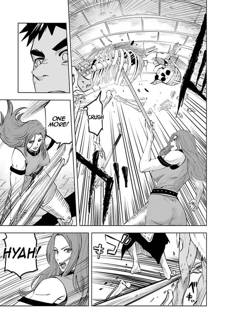 Oukoku E Tsuzuku Michi Dorei Kenshi No Nariagari Eiyuutan Chapter 59 Page 5