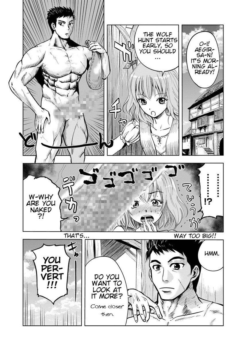Oukoku E Tsuzuku Michi Dorei Kenshi No Nariagari Eiyuutan Chapter 5a Page 1