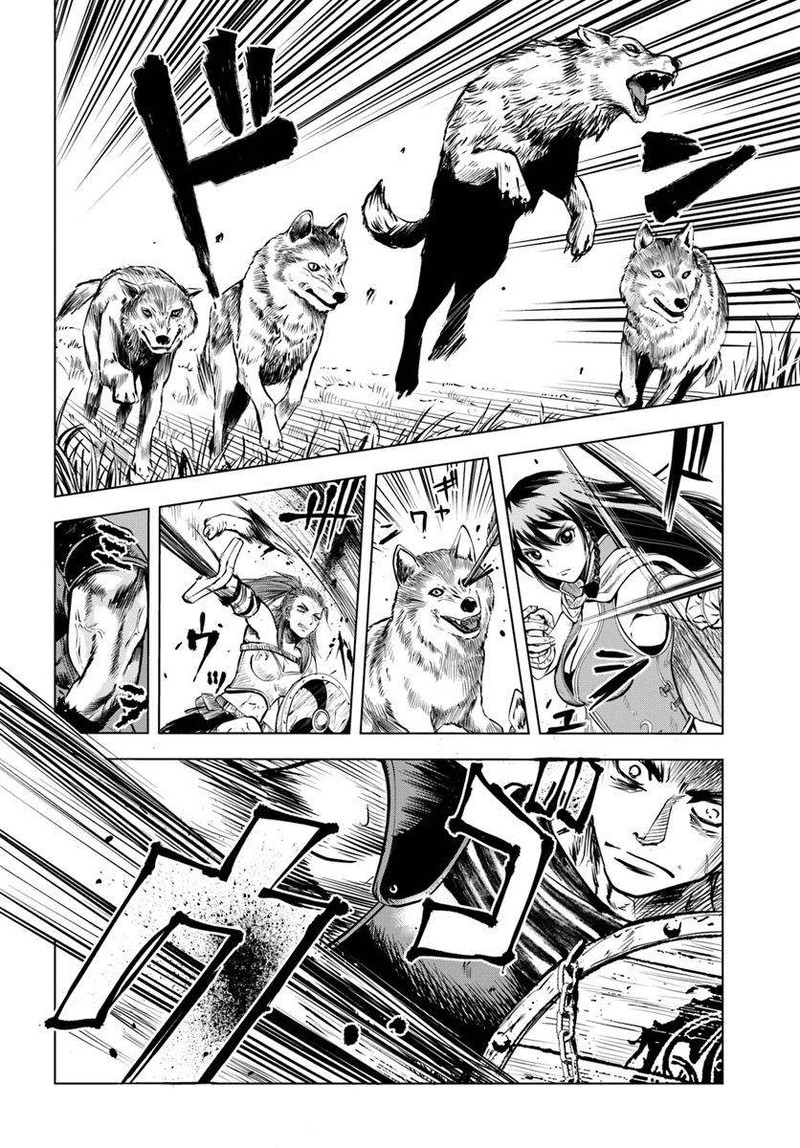 Oukoku E Tsuzuku Michi Dorei Kenshi No Nariagari Eiyuutan Chapter 5a Page 10
