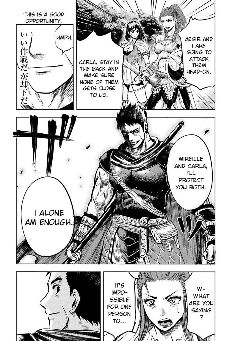 Oukoku E Tsuzuku Michi Dorei Kenshi No Nariagari Eiyuutan Chapter 5a Page 14