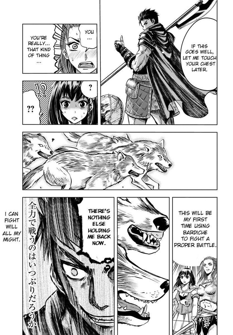 Oukoku E Tsuzuku Michi Dorei Kenshi No Nariagari Eiyuutan Chapter 5a Page 15