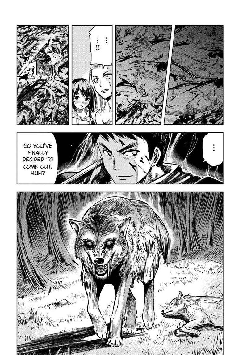 Oukoku E Tsuzuku Michi Dorei Kenshi No Nariagari Eiyuutan Chapter 5a Page 18