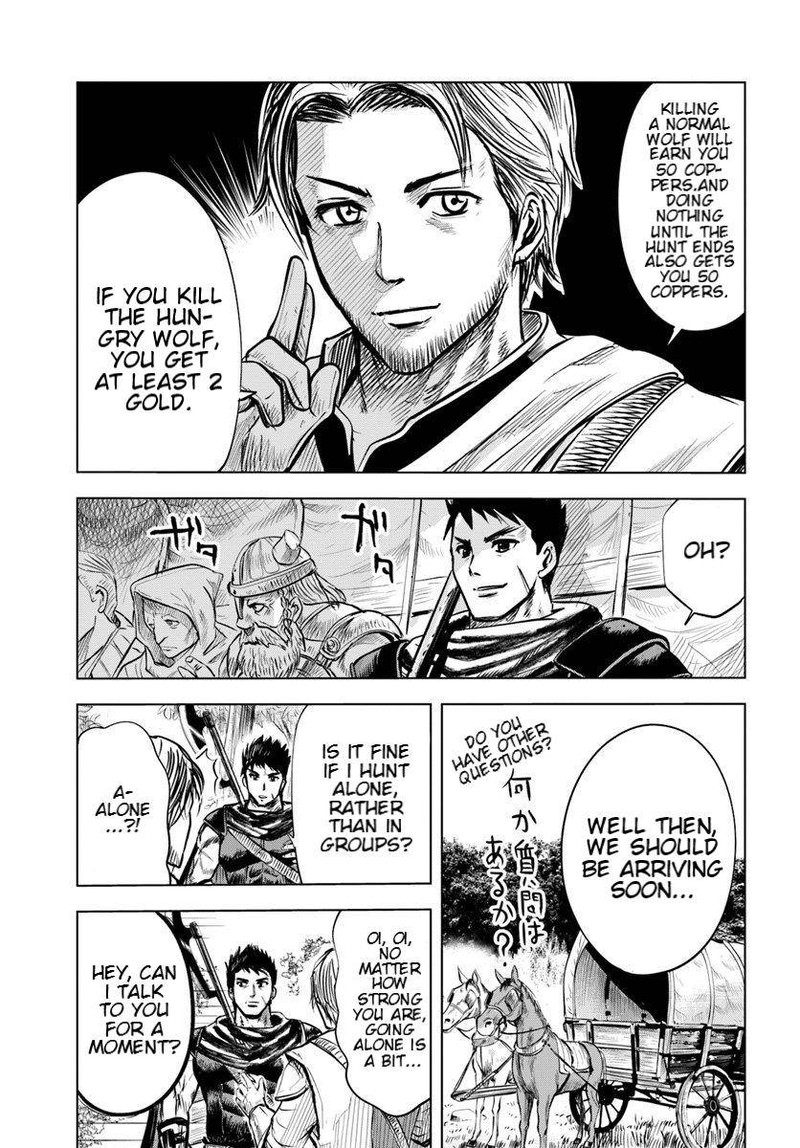 Oukoku E Tsuzuku Michi Dorei Kenshi No Nariagari Eiyuutan Chapter 5a Page 5