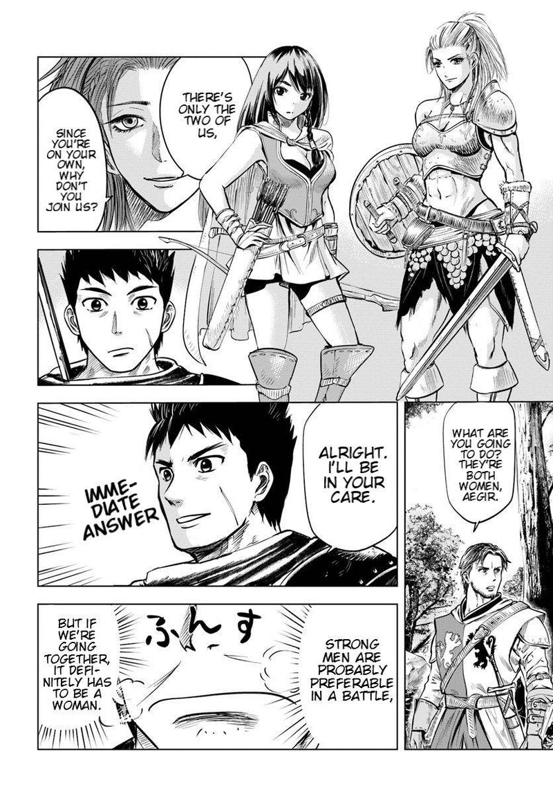 Oukoku E Tsuzuku Michi Dorei Kenshi No Nariagari Eiyuutan Chapter 5a Page 6