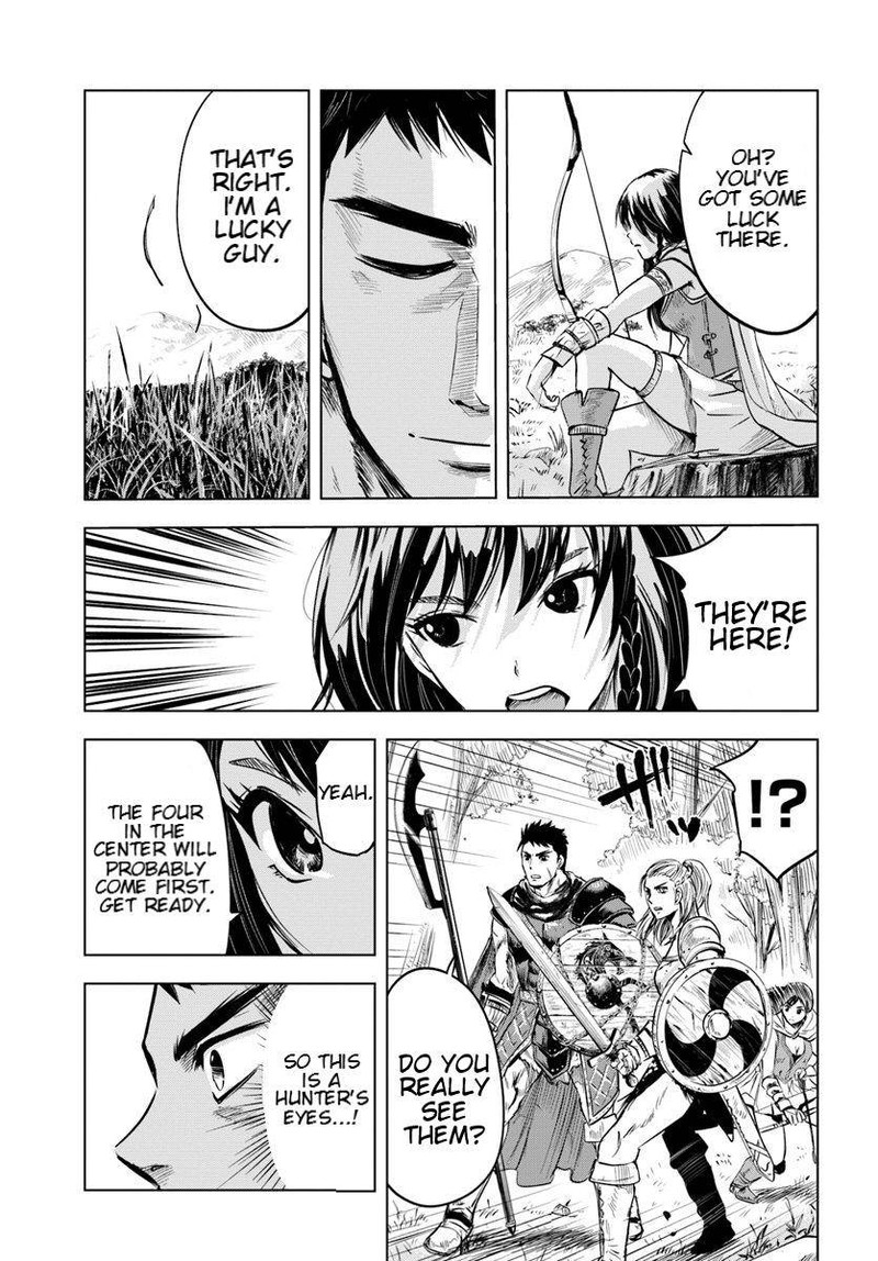 Oukoku E Tsuzuku Michi Dorei Kenshi No Nariagari Eiyuutan Chapter 5a Page 9