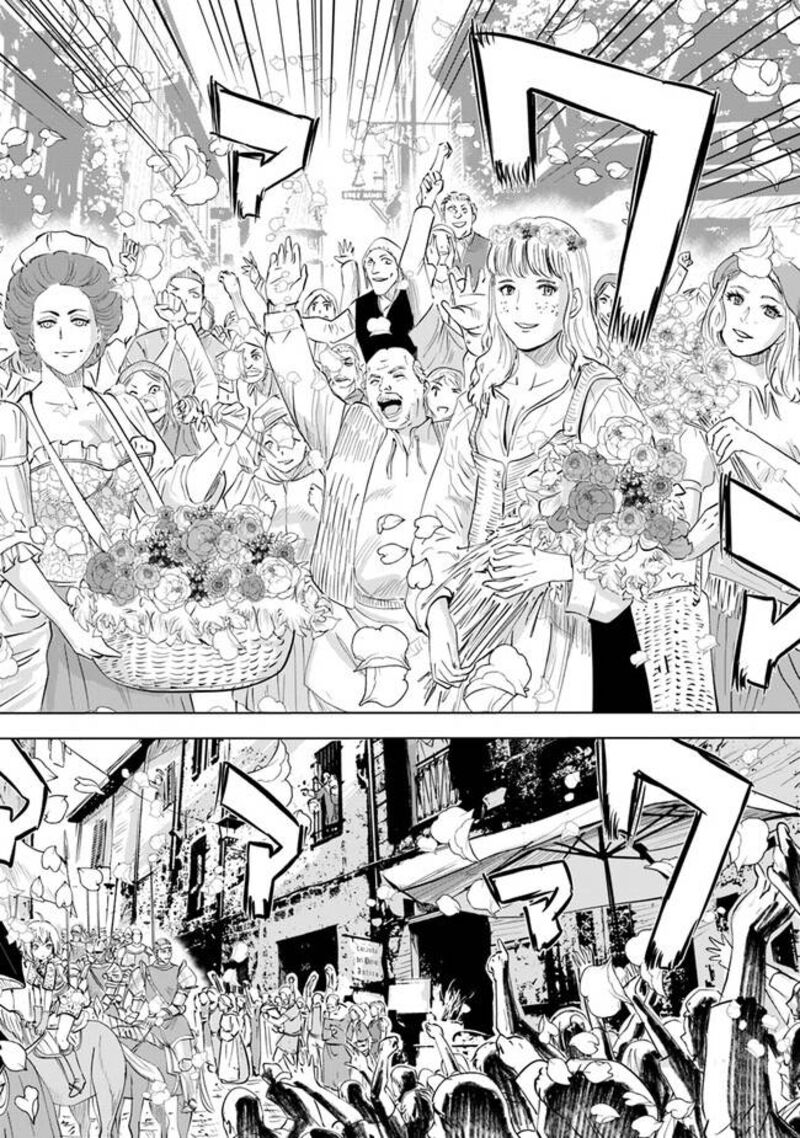 Oukoku E Tsuzuku Michi Dorei Kenshi No Nariagari Eiyuutan Chapter 60 Page 16