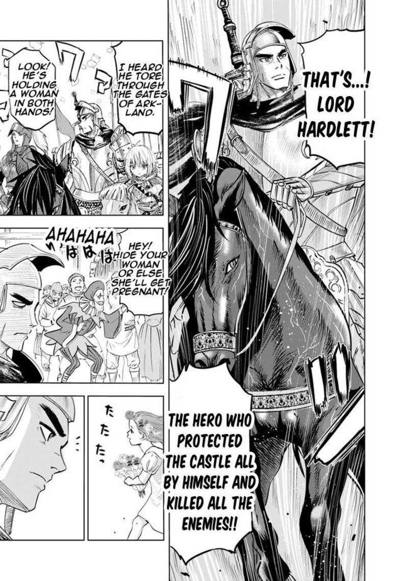 Oukoku E Tsuzuku Michi Dorei Kenshi No Nariagari Eiyuutan Chapter 60 Page 19
