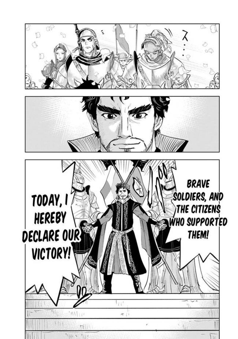 Oukoku E Tsuzuku Michi Dorei Kenshi No Nariagari Eiyuutan Chapter 60 Page 22