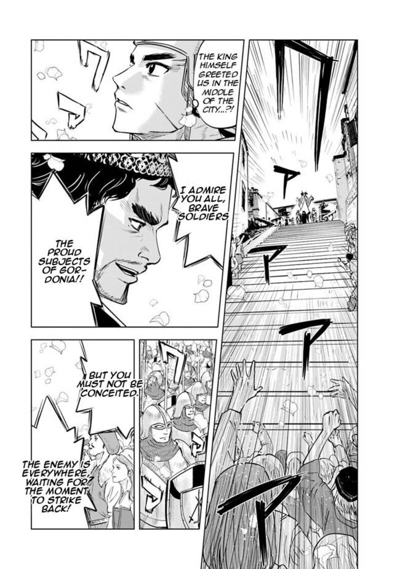 Oukoku E Tsuzuku Michi Dorei Kenshi No Nariagari Eiyuutan Chapter 60 Page 23