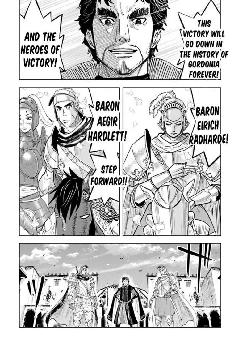 Oukoku E Tsuzuku Michi Dorei Kenshi No Nariagari Eiyuutan Chapter 60 Page 25