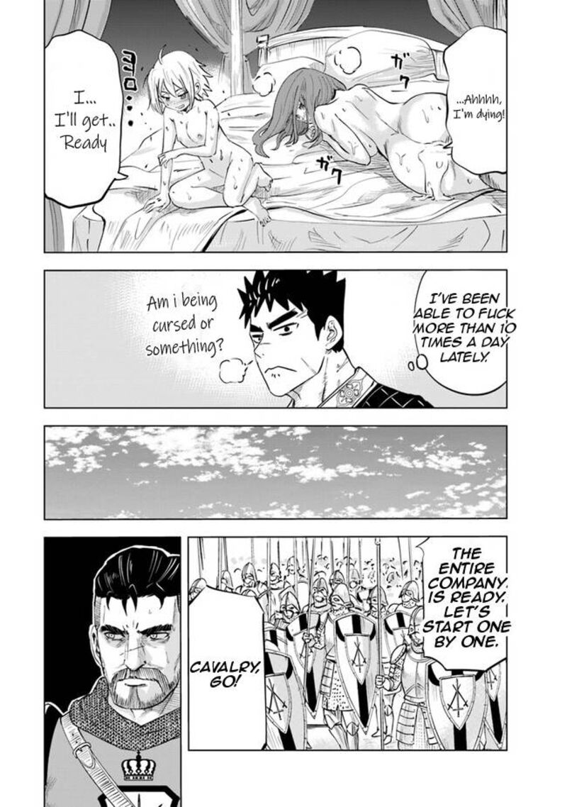 Oukoku E Tsuzuku Michi Dorei Kenshi No Nariagari Eiyuutan Chapter 60 Page 3