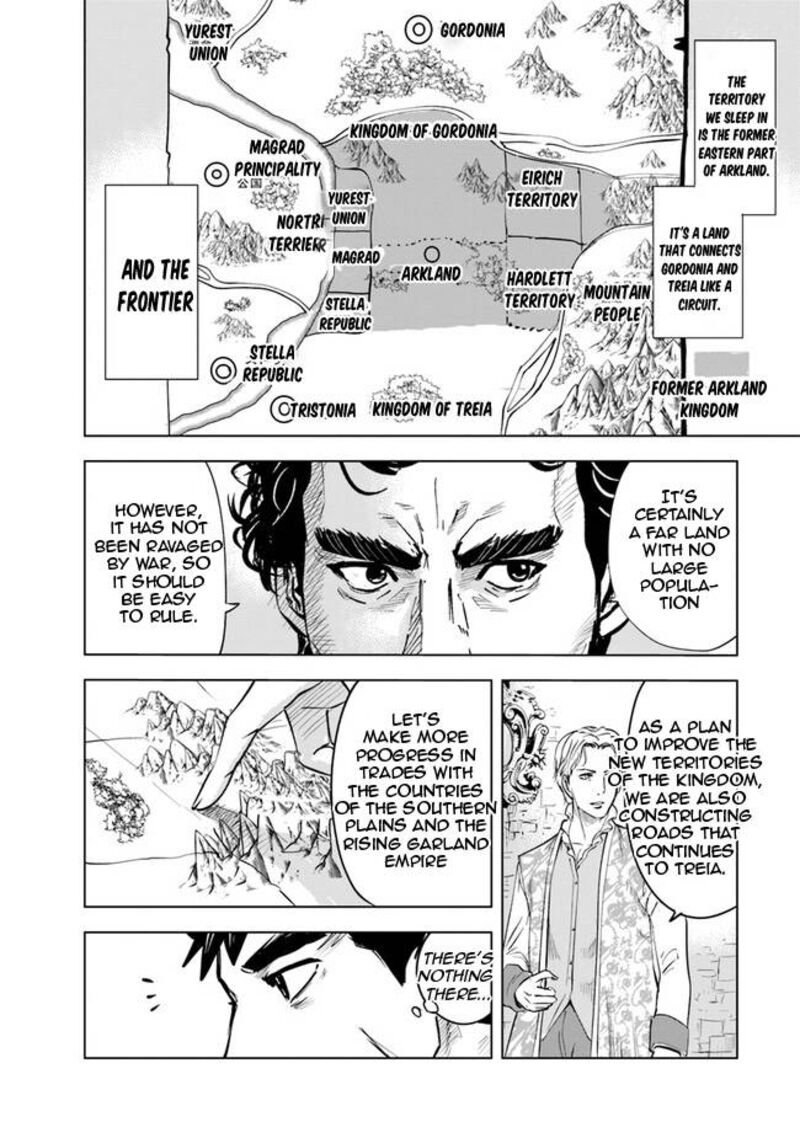 Oukoku E Tsuzuku Michi Dorei Kenshi No Nariagari Eiyuutan Chapter 61 Page 13
