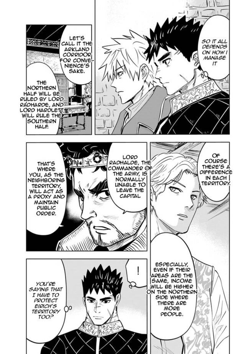 Oukoku E Tsuzuku Michi Dorei Kenshi No Nariagari Eiyuutan Chapter 61 Page 15
