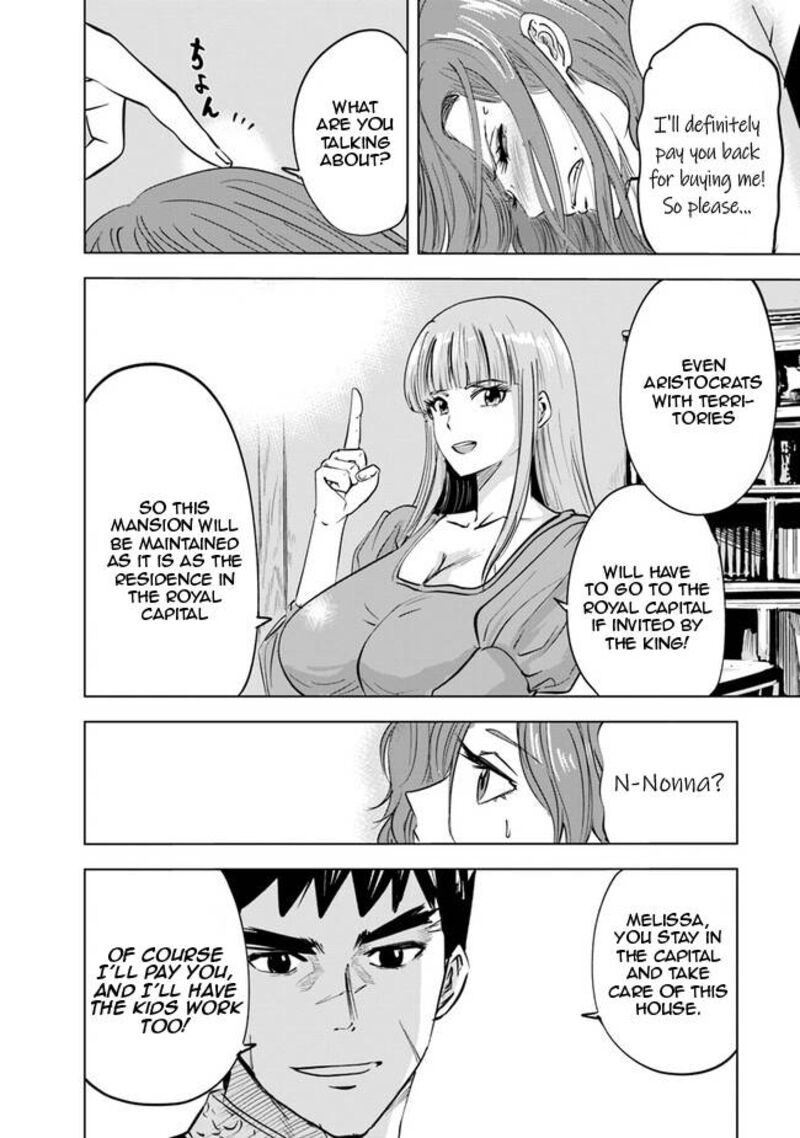 Oukoku E Tsuzuku Michi Dorei Kenshi No Nariagari Eiyuutan Chapter 61 Page 23