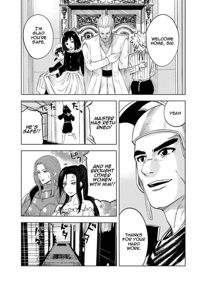 Oukoku E Tsuzuku Michi Dorei Kenshi No Nariagari Eiyuutan Chapter 61 Page 3