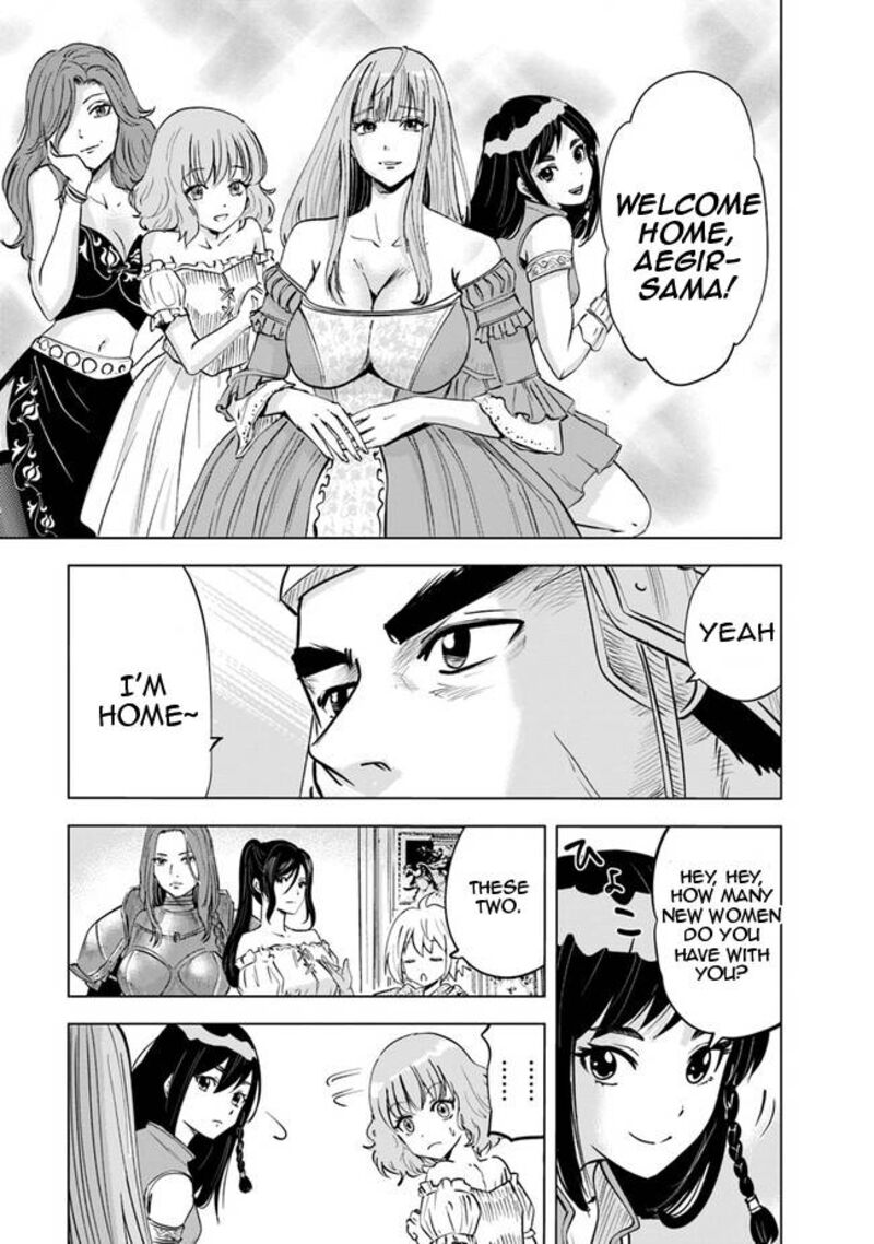Oukoku E Tsuzuku Michi Dorei Kenshi No Nariagari Eiyuutan Chapter 61 Page 4