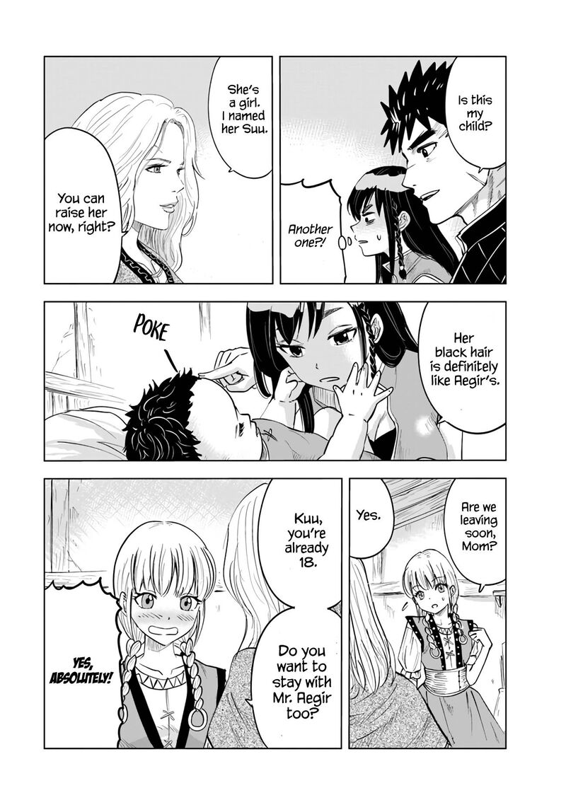 Oukoku E Tsuzuku Michi Dorei Kenshi No Nariagari Eiyuutan Chapter 62 Page 25