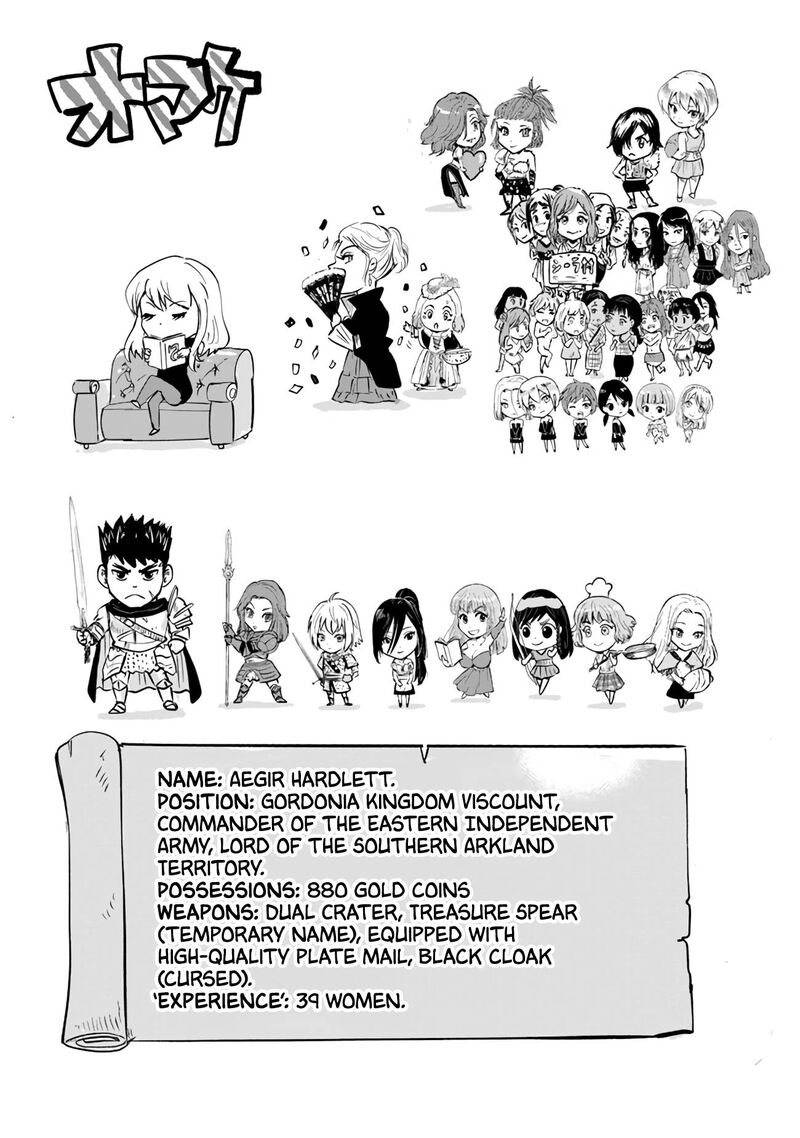 Oukoku E Tsuzuku Michi Dorei Kenshi No Nariagari Eiyuutan Chapter 62 Page 27