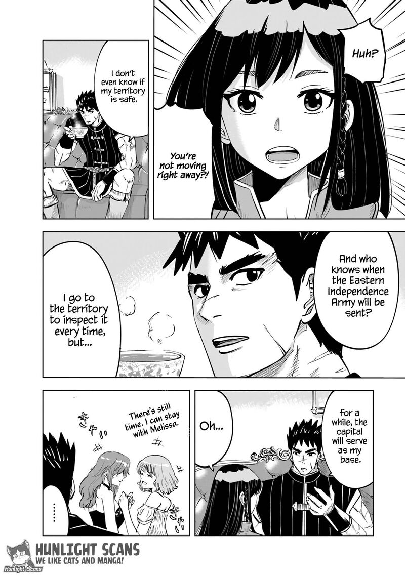 Oukoku E Tsuzuku Michi Dorei Kenshi No Nariagari Eiyuutan Chapter 62 Page 4