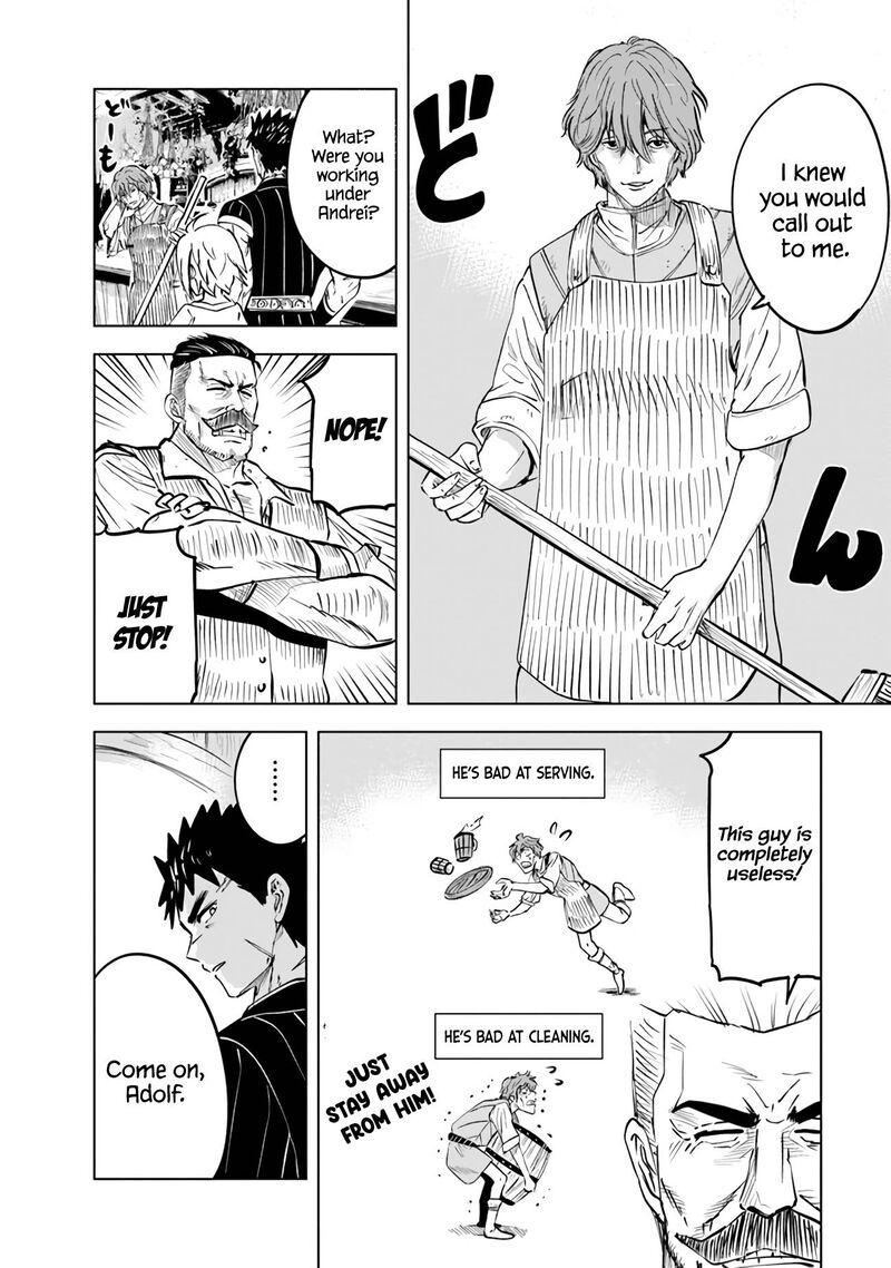 Oukoku E Tsuzuku Michi Dorei Kenshi No Nariagari Eiyuutan Chapter 62 Page 6