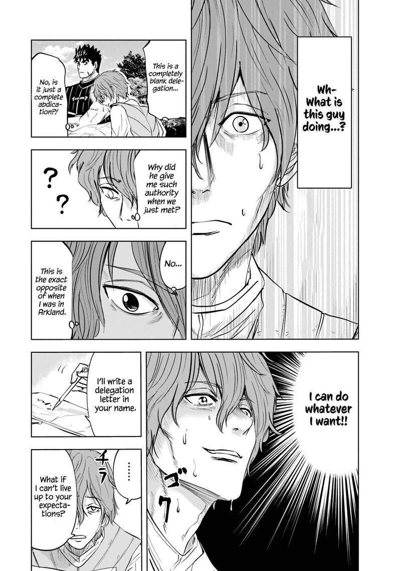 Oukoku E Tsuzuku Michi Dorei Kenshi No Nariagari Eiyuutan Chapter 62 Page 9