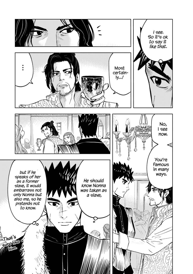 Oukoku E Tsuzuku Michi Dorei Kenshi No Nariagari Eiyuutan Chapter 63 Page 16