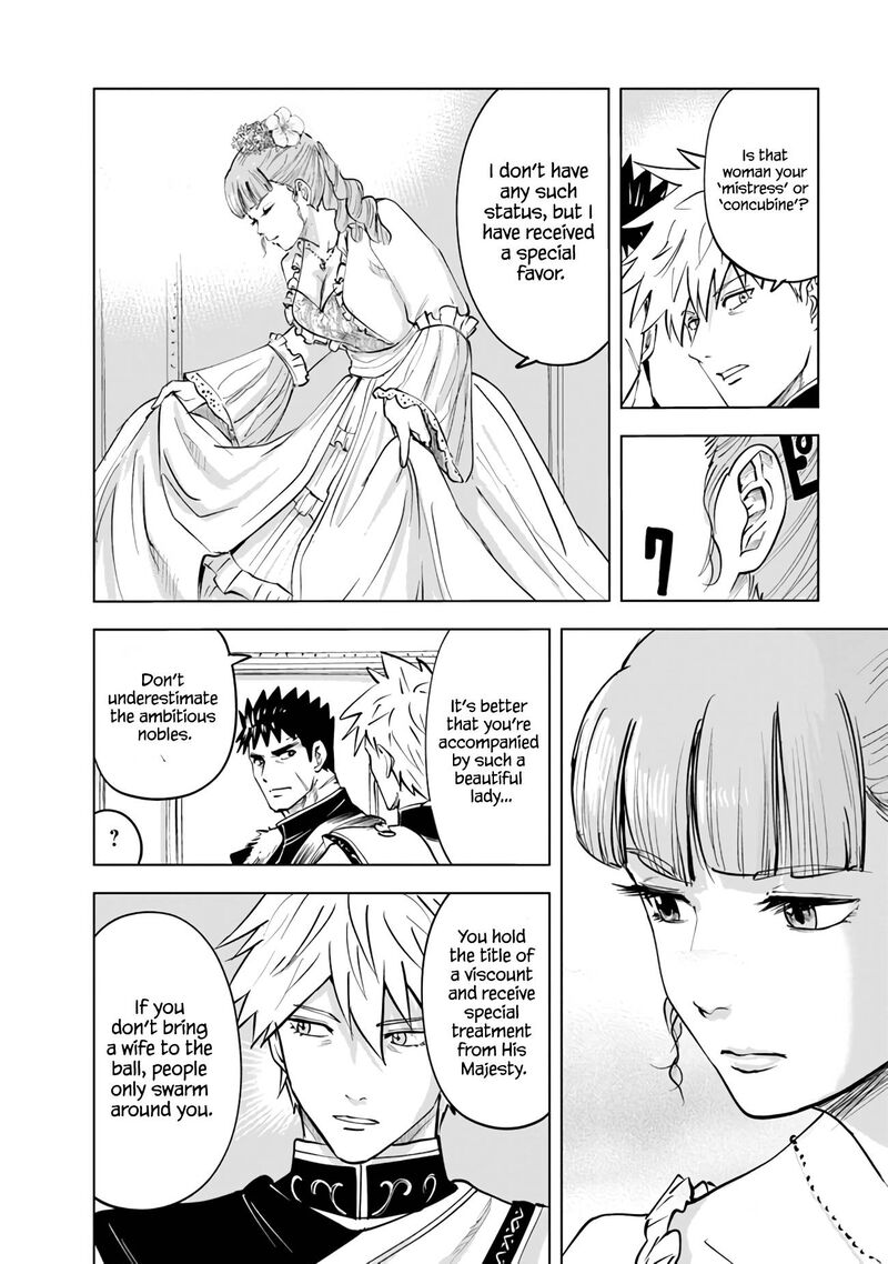 Oukoku E Tsuzuku Michi Dorei Kenshi No Nariagari Eiyuutan Chapter 63 Page 19