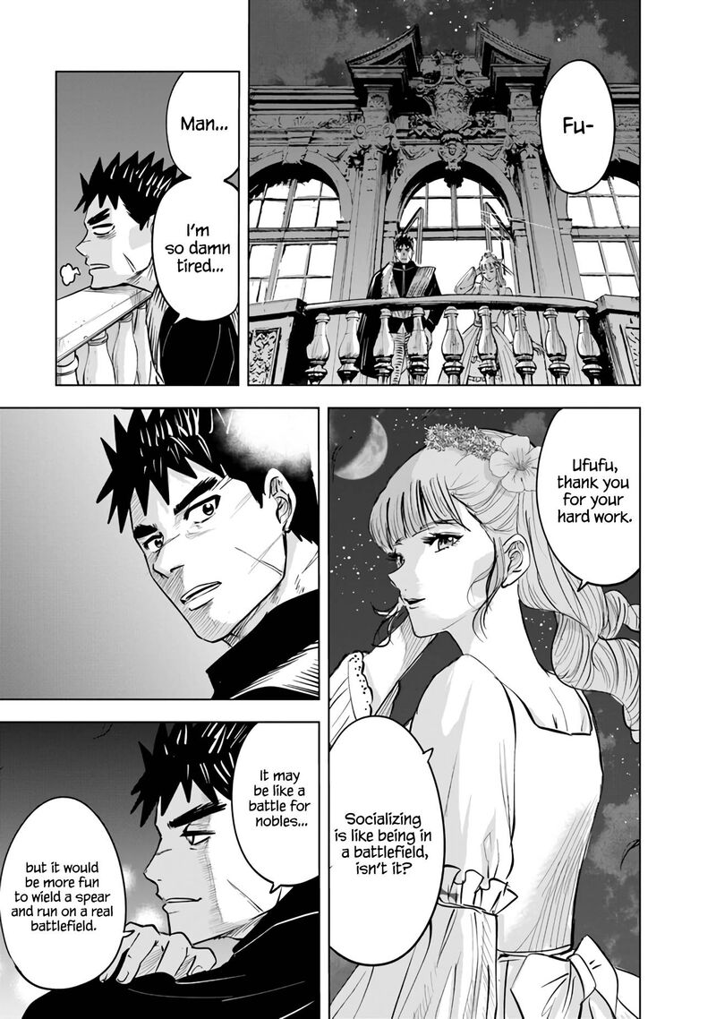 Oukoku E Tsuzuku Michi Dorei Kenshi No Nariagari Eiyuutan Chapter 63 Page 22