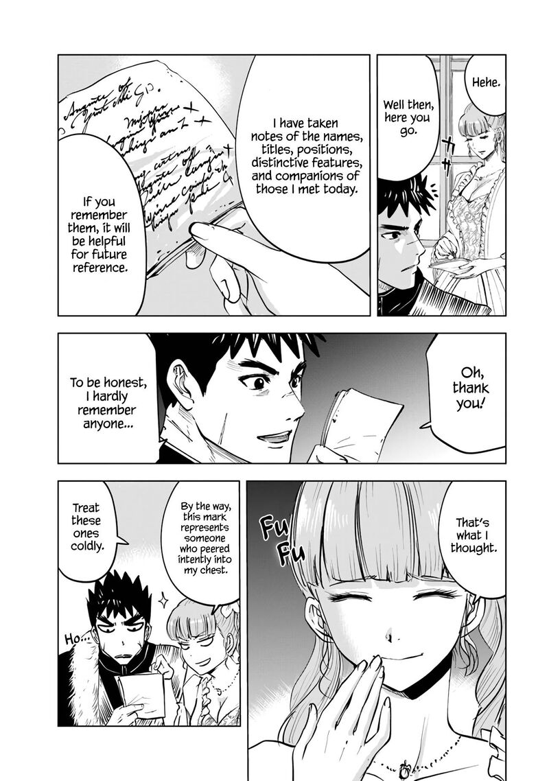 Oukoku E Tsuzuku Michi Dorei Kenshi No Nariagari Eiyuutan Chapter 63 Page 23