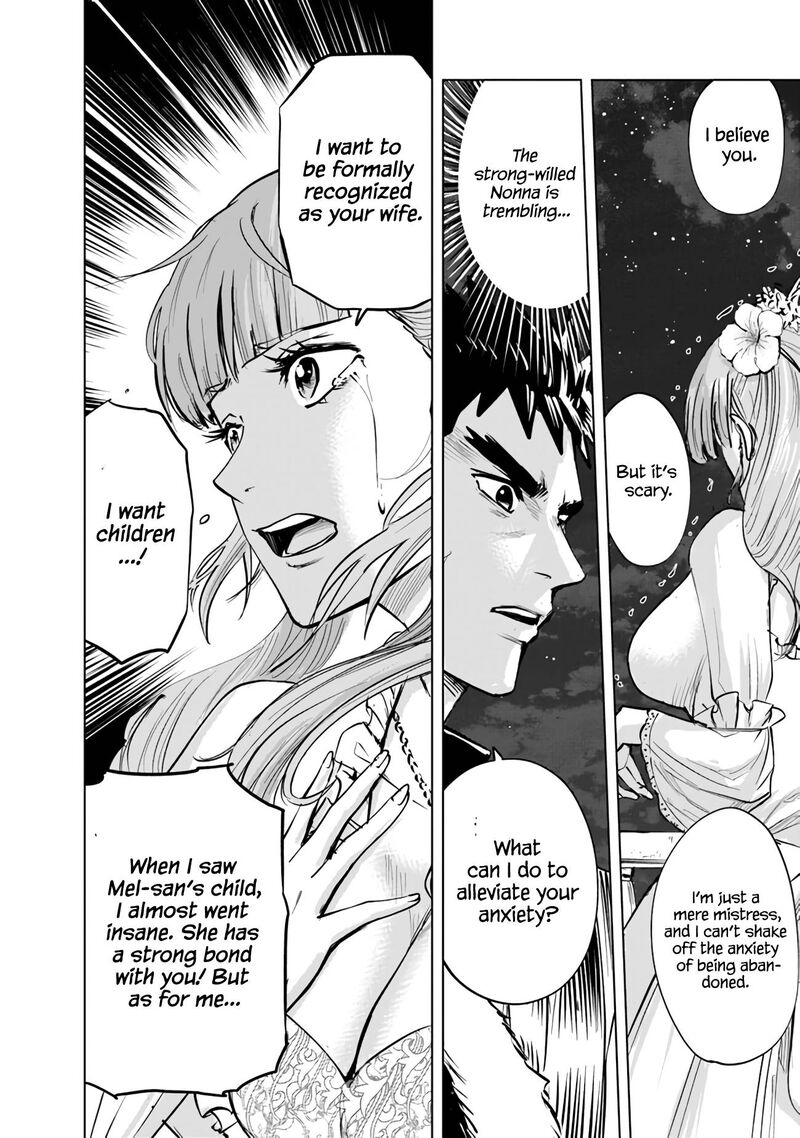 Oukoku E Tsuzuku Michi Dorei Kenshi No Nariagari Eiyuutan Chapter 63 Page 25