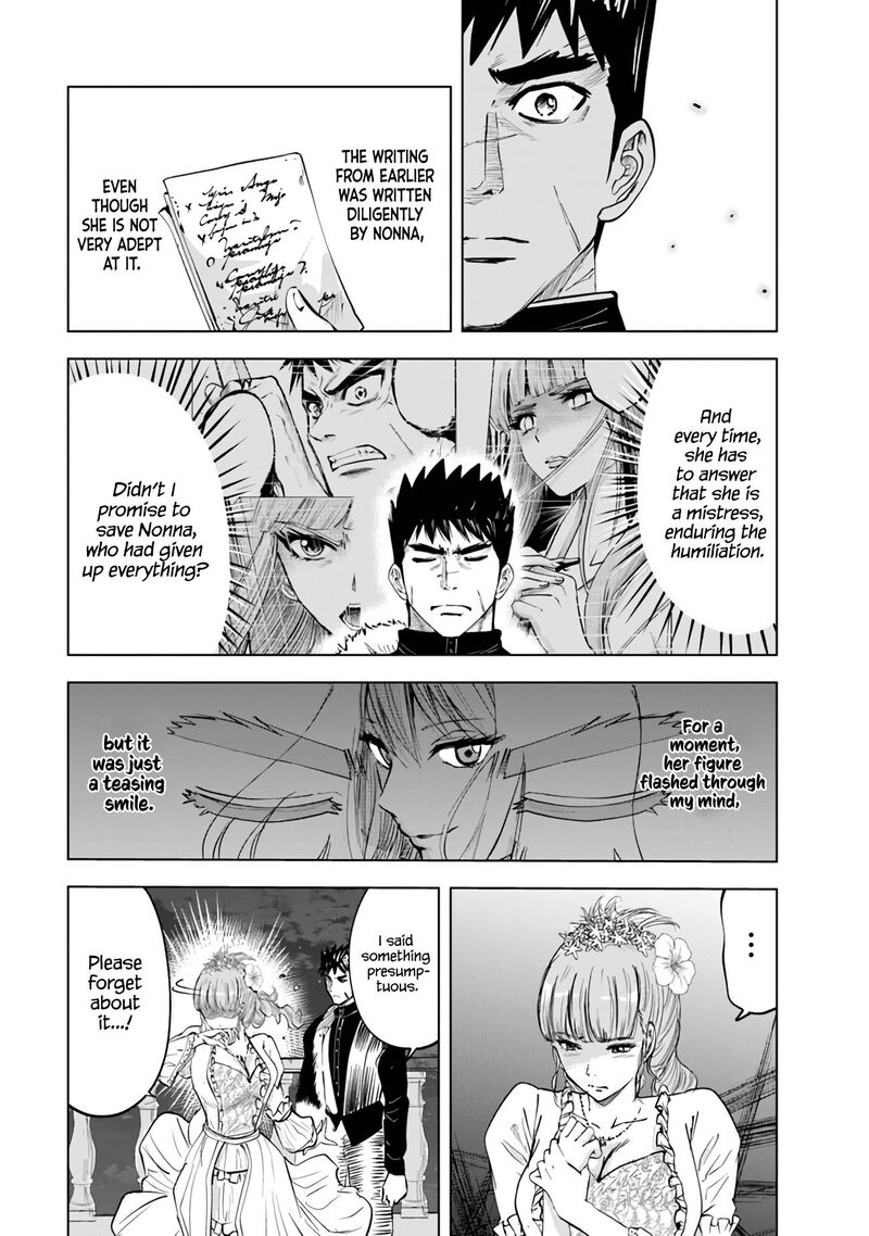Oukoku E Tsuzuku Michi Dorei Kenshi No Nariagari Eiyuutan Chapter 63 Page 26
