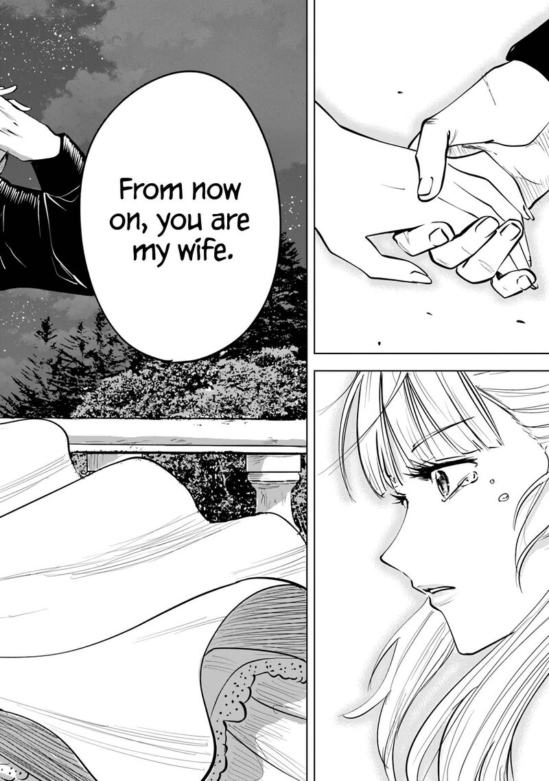 Oukoku E Tsuzuku Michi Dorei Kenshi No Nariagari Eiyuutan Chapter 63 Page 27