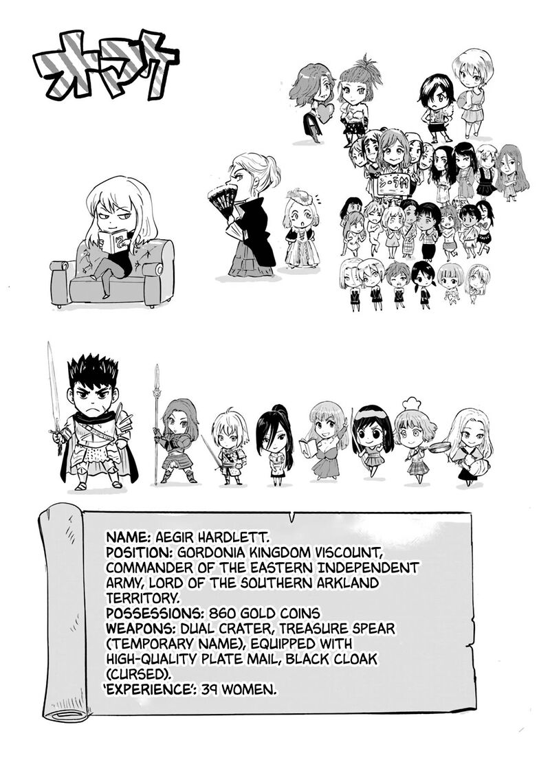 Oukoku E Tsuzuku Michi Dorei Kenshi No Nariagari Eiyuutan Chapter 63 Page 30