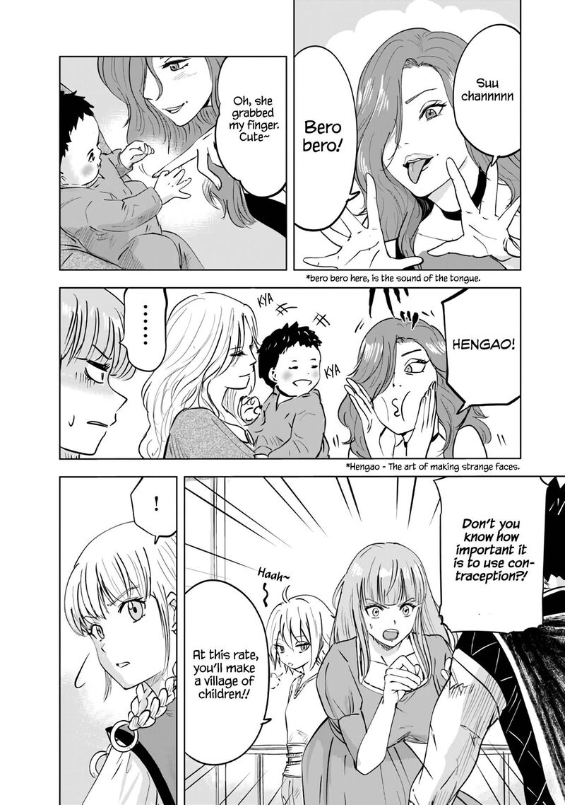 Oukoku E Tsuzuku Michi Dorei Kenshi No Nariagari Eiyuutan Chapter 63 Page 5