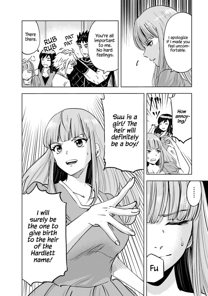Oukoku E Tsuzuku Michi Dorei Kenshi No Nariagari Eiyuutan Chapter 63 Page 7