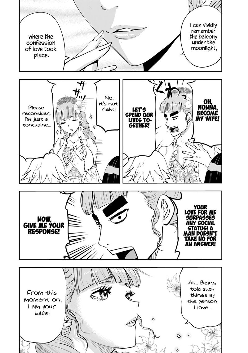 Oukoku E Tsuzuku Michi Dorei Kenshi No Nariagari Eiyuutan Chapter 64 Page 13