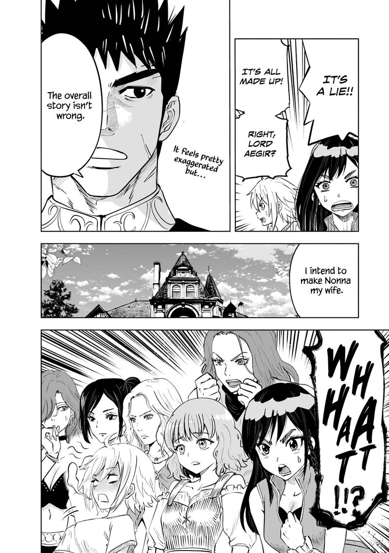 Oukoku E Tsuzuku Michi Dorei Kenshi No Nariagari Eiyuutan Chapter 64 Page 14