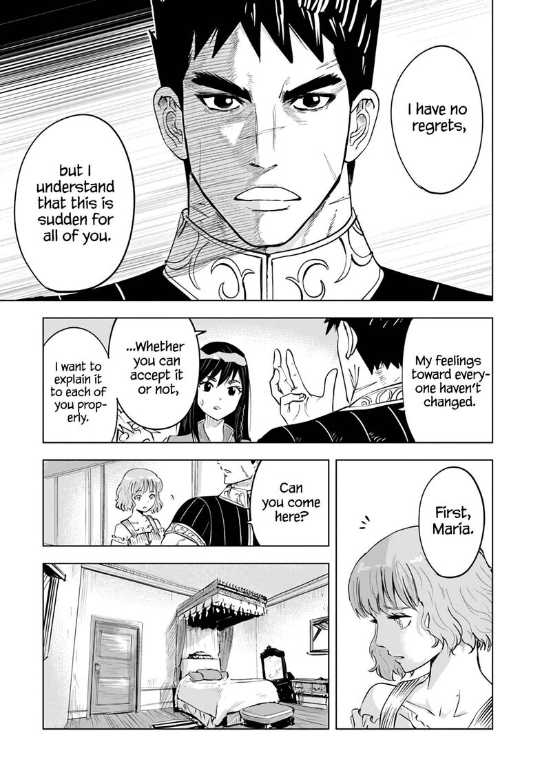 Oukoku E Tsuzuku Michi Dorei Kenshi No Nariagari Eiyuutan Chapter 64 Page 15